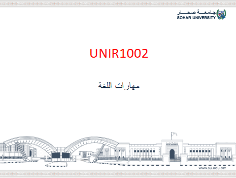 UNIR1002-2019S2 Arabic Language Skills  all students